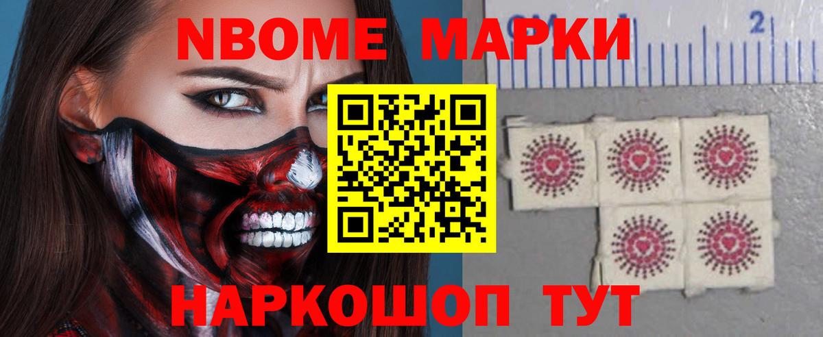 Лсд 25 экстази кислота Нальчик
